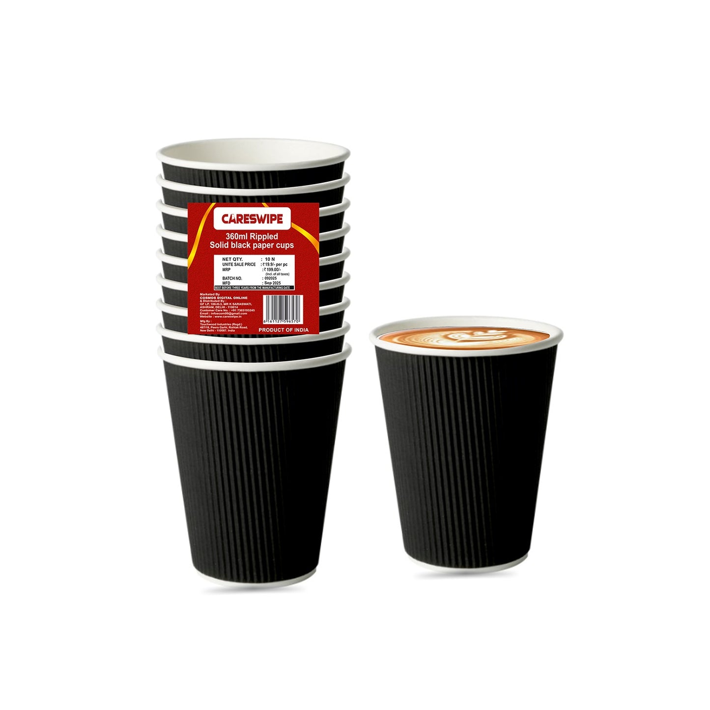 Careswipe Black Ripple Paper Cups (Coffee Cups) 360 ML Pack of 100